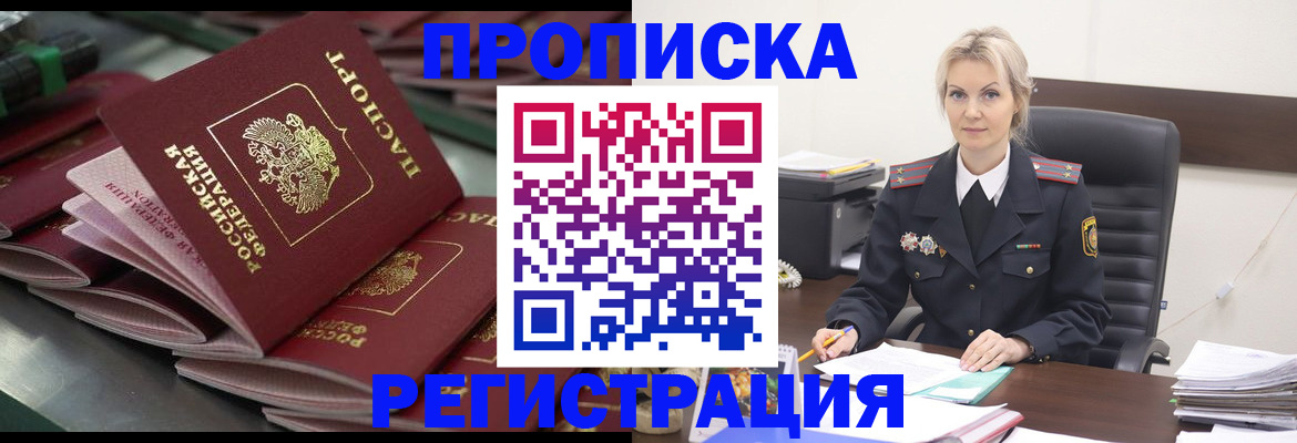 форма 3 в Кемерово